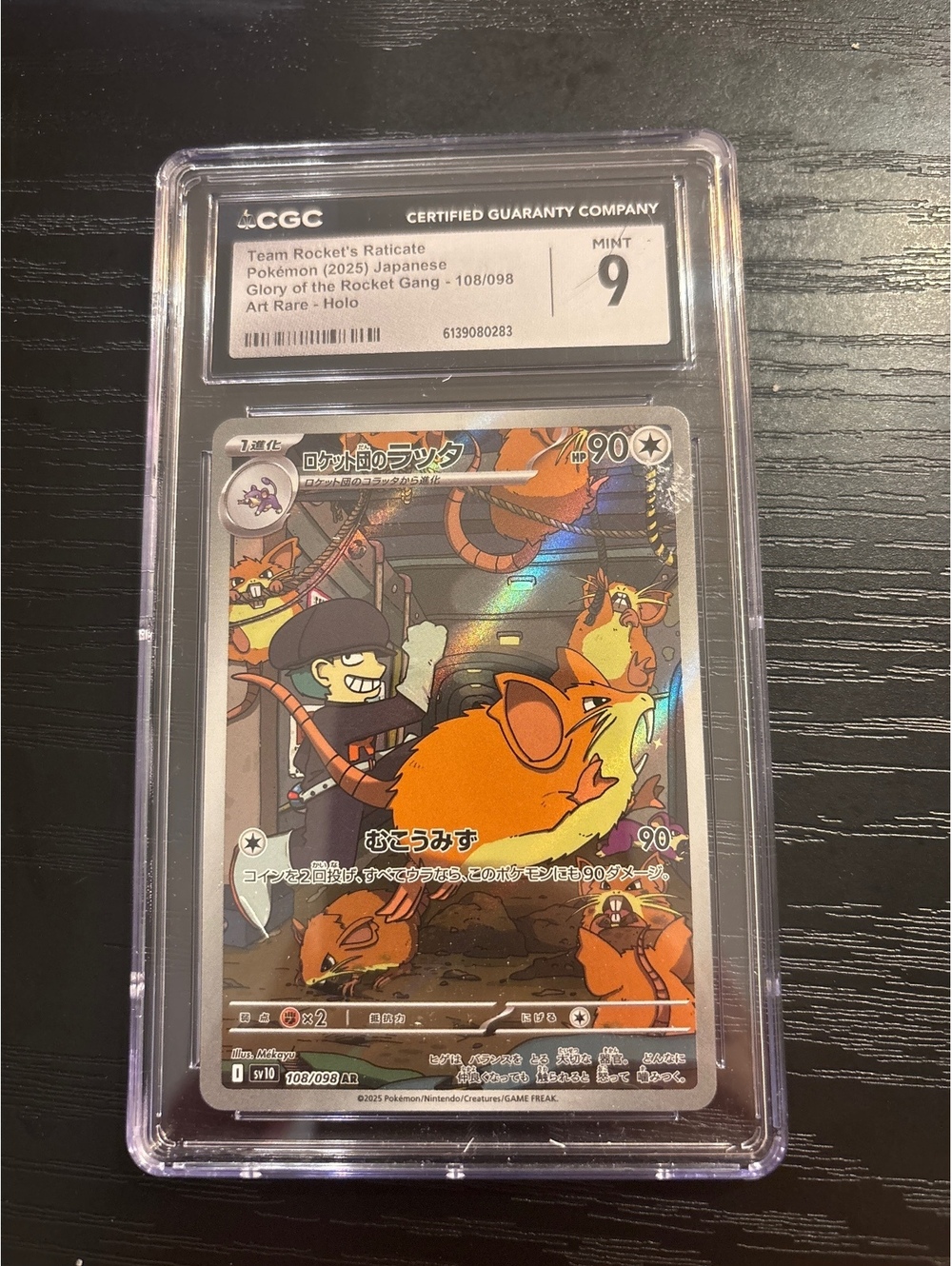 Team Rocket's Raticate Japanese Pokémon Card CGC Graded 9 Holo Rare